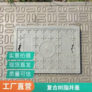 ��֬��ˮ���� ��ˮ����������ˮ���ǰ� �ع�����ˮ���