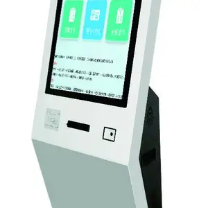 21.5寸自助终端机智慧医疗签到机政务交警排队叫号取号自助终端一体机