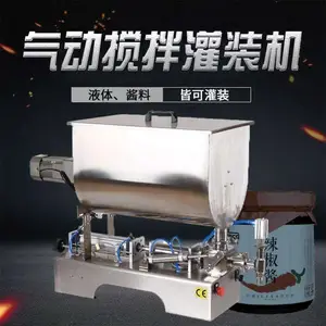 U�ͽ��趨����װ�� 200��������װ�� ȫ�Զ������װ�� ����һ��