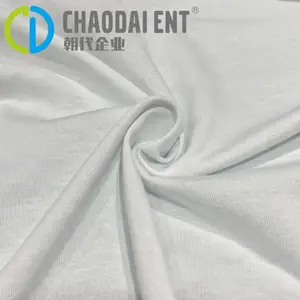 210g再生涤棉氨纶汗布 服装T恤复合里布弹力针织面料