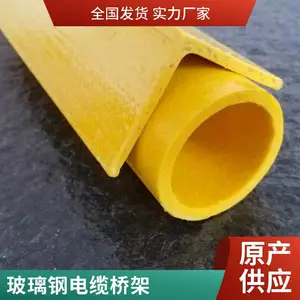 ���������ò������ż� �����ʽ�������ߺ���ɫ�����Ͳ�