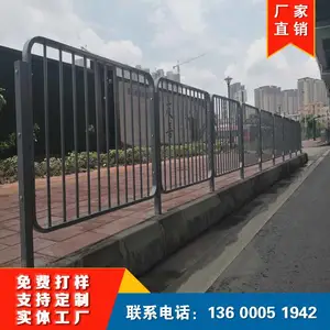 ���ڵ�·���뻤�� ������ײ��п���� �����ֻ� ������