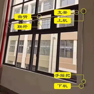 河南新乡市长垣市手摇曲臂开窗器可定制售后无忧