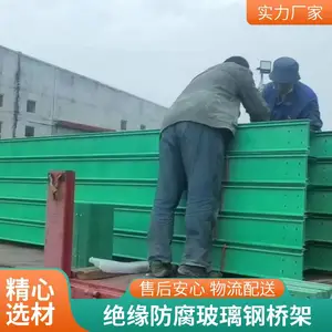 ��ïɭ�����ֲ�ʽ��ʽ�����ż� ����ͺ�ȫ��װ���ڶ�