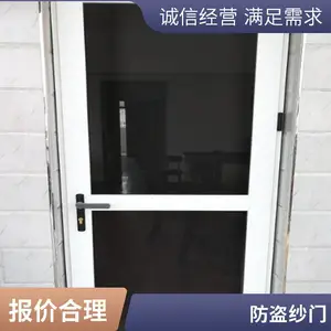 �����ɴ�� �����ﵥ���̶�����ɴ�� ƽ���ŷ���ͨ�绻��