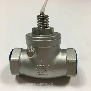 供应防爆型1寸水流开关 不锈钢挡板式流量计传感器220V