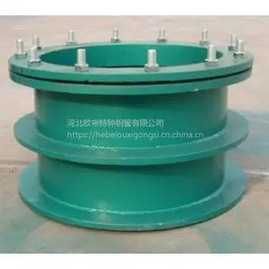 DN800 L=200口径20#套管 20#柔性套管 小口径穿墙管生产