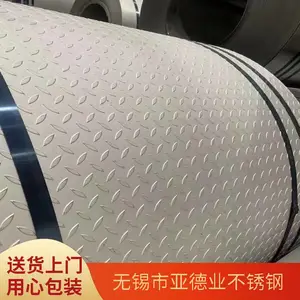 ��������304�����ѹ������ʱ�У�
