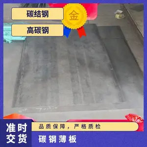 ̼�ֱ���CK45�ֲ�-4.0MM��� 1260����
