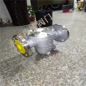 CS41H���ɸ���ʽ��ˮ�� CS41H-16C DN20 ����������ˮ�� �����β�����