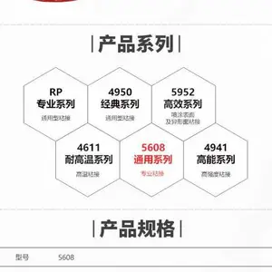 3m˫�潺 EVA���޽� ͸��˫�潺 3M������ˮ�����ǿ�����ĭ��Բ��