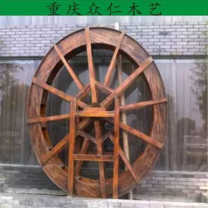 阆中户外樟子松手摇水车 实木圆盘水车 防腐木脚踩水车批发 众仁木艺