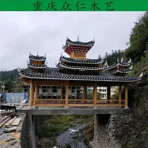 赶水防腐木仿古牌坊汉代牌坊定制 綦江彩绘牌坊斗拱牌坊门楼设计施工 众仁木艺
