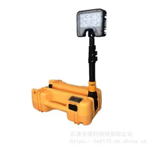 �������� BXTZ-SKN-A01���ʽ������ 35W ������������