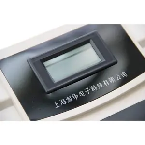 QHW-3A��Яʽ�軯��ⶨ�� ��ˮ���軯�ﺬ�������