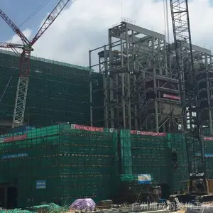 中铁中建中交电建能源钢结构工程钢网架钢桁架公司一吨
