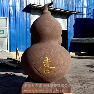 ������ʯ���« ��̻���ڷ�С������� ԰����Ȫ�ӹ����� ��ɭ