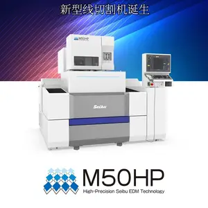 ��������˿ �ձ���seibu M50HP �ܽ����ֳ�ѹ����ģ �����ģ�߼ӹ�