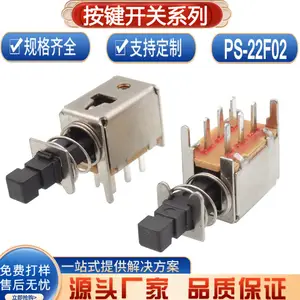 ֱ������ PS-22F02/03�������������ƶ���Դ���� 2P2T��������ñ
