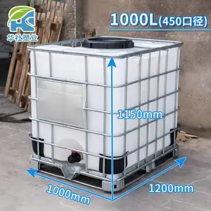 ���ճ��� IBC��Ͱ LLDPE����ʴ*** ***