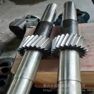 青海ZSY500-35.5-V齿轮减速机双输入高速轴 20CRMNMO锻件