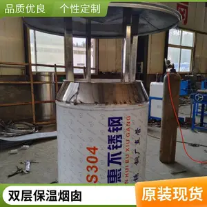 ˫�㲻����̴ѳ��� Ӧ���ڹ�ҵ���� ������۳������ŷ� �ֶ�