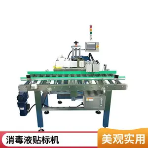 ��ױƷ�������������� CI77288 ��Ӱü�� �۱�ɫ�� CAS1308-38-9����