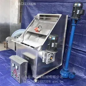 斜筛式干湿分离机哪里有粪池粪水分离机固液干湿分离机