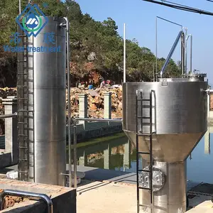 ��Ĥ����һ�廯��ˮ�����豸 ����ֲ��� �������Ű�װ֧����Ƶ�鳧