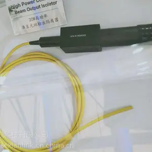 广东供应HPCOLL 1310/1550/1060高功率大光斑光纤准直器(5W,10W)