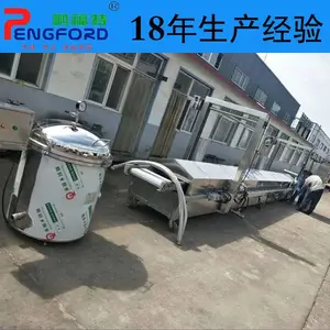 ���������������ը�� �߲�ȫ�Զ���ը������ Ԥ�Ʋ˳����豸