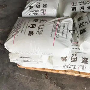 代理销售大量PP 中石化湛江东兴 V30G 均聚物 聚丙烯 原厂原包
