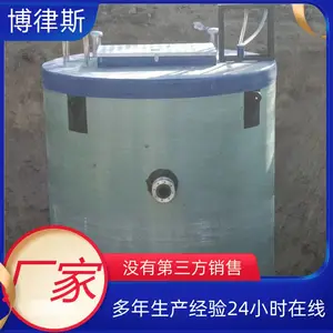 ������Ԥ�Ʊ�վ һ�廯����������ˮ�������ܴ����豸 �����ȫ