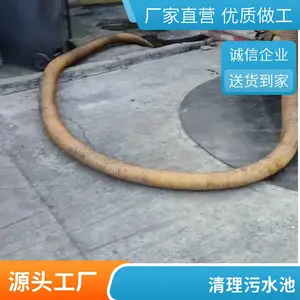 江阴管道检测 管网修复清淤 清理污水池 高压清洗管道