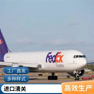 ��������������������� �������� 2-3�� ����/���˿��