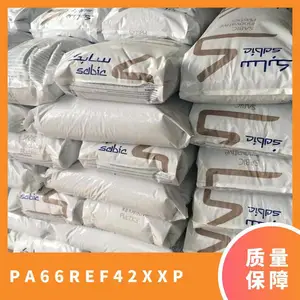 PA66 ������������(����) REF42XXP ע�ܼ� ���ȶ� �������� �ҵ粿��