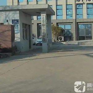 希斯芮烟囱科技（连云港）有限公司