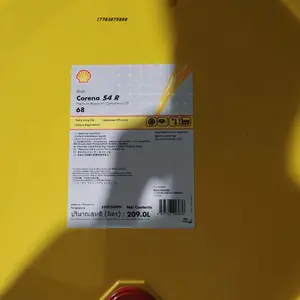 ����ȷ����Shell Corena S3R32 46 68����תʽ����ѹ������