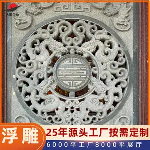����ڻ�����ǽ���� ����ʯ�� ԰�ֹ㳡���� �ڵ��ܰڼ� ���۴���