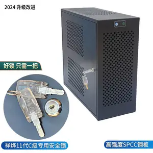 pc安全保密加密机箱机柜 电脑主机箱外壳外罩保护罩 上海祥烨保密机箱壳