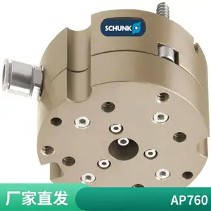 ѯ���о�ϲ�ۿ�SCHUNK 0313843 SLH-035-530�о�