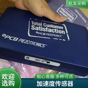 PCB������2575/208A11/3124-01A����ѯ