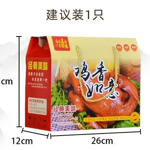 茶叶包装盒空礼盒铁观音大红袍祁门野生红茶金骏眉通用绿茶空礼盒