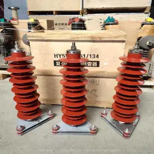 东开电气金属氧化锌避雷器系列HY5WZ-51/134 电力系统用