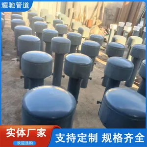 Q235材质通气帽DN200 通风管帽头 无动力通风帽 伸顶式通气帽