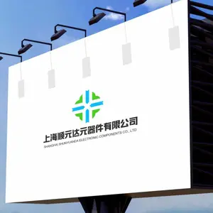 上海顺元达电子元器件有限公司