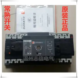 ***��Ӧ����˫��Դ�Զ�ת������CA1-100/4300100A/4P��Դ����