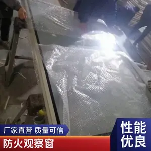 �̶��� ���ƾ����� �ྻ����۲촰 ˫�����۲촰 �����̶���