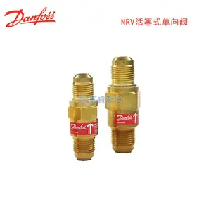 丹佛斯 NRV19喇叭口螺纹活塞式单向阀止逆阀止回阀020-1044