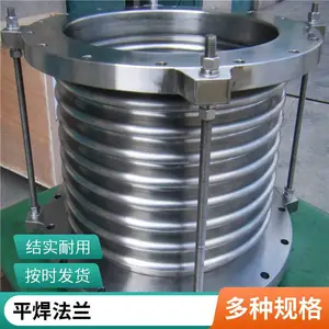 国标大口径碳钢法兰盲板DN200水箱水塔专用接头抗压能力强来图定